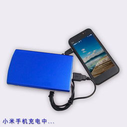 供应电脑配件产品 移动电源cx027