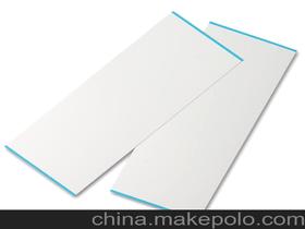 电脑配件用品供应商,价格,电脑配件用品批发市场 