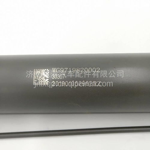 【精品重汽豪沃 豪沃a7驾驶室升降举升手摇液压油缸翻转油缸,重汽a7价格,图片,配件厂家】