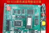 LCD液晶显示器、GPS、示波器[供应]_电脑配件_世界工厂网中国产品信息库