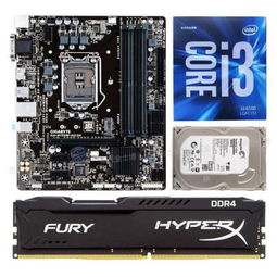 电脑配件i3 6100可以配b250主板吗 同样,b150主板或者h110主板可以配七代酷睿吗