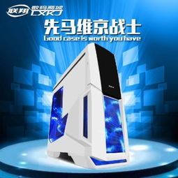 【佛山世纪之星机箱价格_汕头标牌世纪之星电源机箱圆花加多色套印_世纪之星机箱图片】-